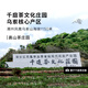 千庭单丛特级鸭屎香茶叶 潮州乌岽高山单丛乌龙茶50g 庄园鸭屎50g 50g