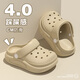 Kinderlochschuhe für Jungen im Sommer, bequeme, atmungsaktive, dicke Sohle und mittelgroße Kinder, die Strandruhrschuhe für Jungen tragen, Khaki 36 -37 Größe [Innere Länge 23 cm]