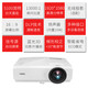 Proyector Benq SH753P Oficina de la oficina Reunión de negocios Alta definición Educación de alto brillo y capacitación Ingeniería Proyector Estándar Oficial [1080p 5100 lúmenes]