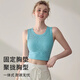 Shercehman sports underwear women's beautiful back waist yoga suit vest integrated running shock-proof wear fitness bra bra summer