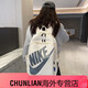 耐克（NIKE）运动书包男女初中高中大学双肩包大容量时尚简约电脑背包1 3882白色 大容量