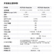 
Puzhi FPGA development board XilinxZYNQ entry learning board Dual network port PZ7020-StarLite low-speed ADDA package PZ7020-StarLite with connector