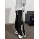 Boîte noire Blanc Jeans Spring et été de la marque à la mode masculine American Striped Splicing Pantalon décontracté lavé par l'eau Vibe High Street Pantalons droits lâches WKXS-K1047 BLUE XL