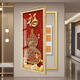 Neue Kürbis-Kasten-Dekoration des chinesischen Stils im chinesischen Stil mit großer Blockierungsschalter mit schwachem Strom hängende Maleingangs-Mural-Mural 15269-Hulu Jiuyu A 40*60 [kann 30*50-Meter-Box abdecken]