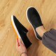 Huili Casual Shoes Herren alte Peking-Stoffschuhe Ein Fuß faule Schuhe Vielseitige Männerschuhe WXY (JS) -0510 Schwarz 42
