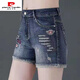 Pierre cardin high waist denim shorts for women 2025 summer new thin curly edge slim straight slim straight embroidered elastic hot pants Black 5008 [good elastic fabric] 31 Recommended 130-140Jin [Jin equals 0.5 kg]