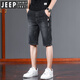 Jeep spirit denim shorts masculs d'été mince mid pantalon droit 2025 Nouveau pantalon élastique à cinq points élastique à cinq points 681 Shorts gris taille 32