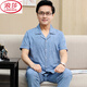 LANGSHA (LANGSHA) PAPA PADA PADA PADAMAS MENS MEN'S SUMMER COLLEVE COTON COTTON SET POUR LES personnes âgées Ajouter au poids plus la taille mince de la maison 690 XL (suggérée 130-150jin [Jin est égal à 0,5 kg]))