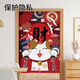 
40,000 kilometers Japanese curtains kitchen Zhaocao Cat curtains toilet Velcro toilet ugly curtains commercial half curtain partition curtains