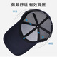 Desina 9,5 cm Brim moyen et moindre chapeau respirant mince en train pour hommes couvrant la protection solaire de la protection solaire de la protection solaire