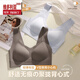 维多利亚的格调无痕内衣女提拉小胸聚拢防下垂收副乳软支撑运动防震美背心式文胸 咖啡色+香槟色 75A M 95-110斤(34BC)适穿