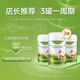 Aneoktur bovine colostrum children's lactoferrin powder supplements protein immunoglobulin to improve immunity and resistance [Assisting growth] 430g*6 cans, get 20E card