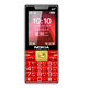 Nokia (Nokia) 2025 Nouveau téléphone mobile âgé Full Network Full 4G / 5G Télécom de télécommunications ultra-longs