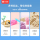 卡乐优（Coloyou）太空儿童玩具沙魔力沙沙子模具沙盘套装挖沙玩沙diy手工男孩女孩生日礼物4斤原色收纳装