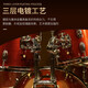Mosen Drum Set MS-130 Prueba de grado Jazz Drum tocando profesionalmente Drum de percusión [744] [Jazz Black] 5 Drums 4 Cymbals + Tambre original + Accesorios