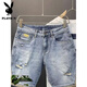 
Playboy (PLAYBOY) summer thin men's denim shorts trendy brand ripped 5-point Korean version trendy slim feet five-point mid-pants 9712 28