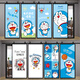 Doraemon children's bedroom door stickers whole self-adhesive cartoon decorative stickers wardrobe renovation wallpaper wallpaper MT3884 extra large