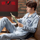 Pajamas Yalu Pyjamas Men à manche à manches longues Pure Cotton Spring and Summer Men de monnaie et de vêtements pour la maison d'été d'âge moyen 5xl 844 L