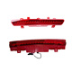 Yusenyi is suitable for Buick's new and old GL8 rear bumper lights, high brake lights, rear bumper reflectors, rear bumper anti-rear taillights, 20-23 models, 653T, right side