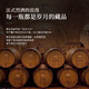 督格拉泽法国白兰地雅文邑洋酒xo 端午节送礼礼盒 庞雅vsop白兰地700mL1瓶
