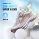 Anta-Kinder-Turnschuhe für Mädchenschuhe für Sommer- und Herbst 2025 Neue Produkte Mesh atmungsaktiven Wasserstoff mit 2,0 hartnäckiger Dämpfung von Laufschuhen Mushan Purpur/Anta White/Gou Powder Orange-2 29