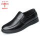 Dragonfly Brand Herren-Lederschuhe mittleren und älteren Männerschuhe Vaters Schuhe Casual Business-Lederschuhe weiche Cowhide Vaters Schuhe Schwarz 7029 Vier-Jahreszeiten Modell 38 38 Standard Lederschuhe Größe
