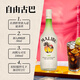 
MALIBU Foreign wine Lemon flavor Rum Prepared wine 700ml