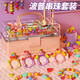 Riz de sucre, en constante évolution, éclaté, perles, perles, jouets, maison de jeu, filles bracelets de bricolage faits à la main, enfants de 3 à 6 ans