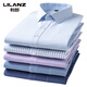 Lilang Spring and Autumn New Business No-Iron Long Sleeve Shirt Men's Multi-Color Striped Breathable Trendy Brand Daddy Clothing High-end Top Straight Tube 6621 Straight Tube 45