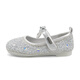Saturday (St&Sat) Children's Shoes Girls Princess Shoes Spring and Autumn New Children's Crystal Shoes Small Leather Shoes Soft Soled Girls Shoes Baby Girls Shoes Glazed Silver 36 Inner Length Approximately 23.0cm