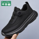 Mulinsen Herrenschuhe für Sommer Neues atmungsaktives Mesh Casual Schuhe für Männer weicher Sohle im Freien Sportschuhe Vielseitige Wanderschuhe Schwarz 9855 38