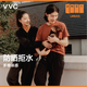 VVC Cheng Yi same sunscreen pants for women wide-leg pants for women new summer high waist loose straight outdoor casual pants Obsidian black M [160-165cm 50-60kg]