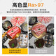欧普（OPPLE）2025新款led天花射灯嵌入式深防眩高显指2700K酒店会所餐厅餐饮15 7W 2700K高显指Ra9755开孔