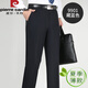 Pierre Cardin Sitio web oficial Summer delgada Mulberry Silk Silk Men's pantalones Juveniles Jóvenes de mediana edad de mediana edad Recta patada de traje informal formal 9905 Elegante gris 29 (2 pies 2)