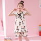 Children Nezha Pyjamas Girls Summer Sans Soup-Oevel Cartoon CLUB COTTON MIDE Big Children's Home Clothes Princess Style Sost Set W983 # Girls Suspender Set [Kulomi] 120 [12 codes recommandés 110-120cm]