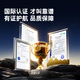 
Beisi car charger super fast charging cigarette lighter one to two car charging head converter adapted to Apple 16 Huawei Xiaomi YU7