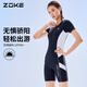 ZOKE (ZOKE) new product new one-piece swimsuit girls short-sleeved five-quarter pants zoke racing sports conservative sun protection swimsuit for women black_white XL