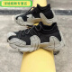 Nr. 1 Feng Sommer atmungsaktiv 45 Großgröße Herrenschuhe fliegen ein Fuß faule Socken Schuhe Dicke alleinige Daddy Black Elastic 9909 All Black 42