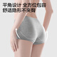 Catman Yoga Fitness Cotton Pure Coton Grande taille Grande Taille 10A Antibactérien Gotch Boxer sous-vêtements pour femmes sans clip xl