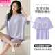 Modales Paar Pyjamas Sommer kurzärmelige Shorts mit Brustpolstern für Frauen können einfache Männer mit großer Size-Heimkleidung NSN15602 MEN 15802 Frauen mit Brustpolster XL [Single-Set] Frauenstil tragen