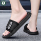 
Woodpecker men's slippers for men in summer wear non-slip and anti-odor household flip-flops outdoor wear-resistant thick sole sports and casual men's shoes 9756 black 40-41