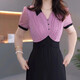 Fhhuabd Chiffon Elegantes und einfaches und großzügiges zweiteiliges Kleid für Frauen 2025 Sommer neuer, hüftanpassender Rock für Frauen 12353-Pink 8xl M suggeriert 80-95jin [Jin entspricht 0,5 kg]