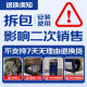 
Bosch (BOSCH) brake front brake Piodi A6L/Q5/A4L/A4/A8L/A7/A5/S5/S7/S80986AB1345