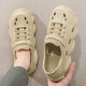 Feiyuega Beach Sandals Herren-Outdoor-Stream Tracing-Schuhe zum Angeln 2025 Sommer neuer Stil Wating Outdoor und Outdoor Wear Loch Schuhe Fleischfarbe 42-43 (geeignet für 41-42)