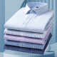 
LEE KIDS Spring and Autumn New Cotton Long Sleeve Shirt Men's Business Formal Clothes Non-scalding Anti-Wrinkle Multi-Color Workwear Striped Inch Clothes Men 6629 42