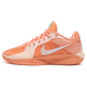 Nike (Nike) Herrenschuhe und Frauenschuhe Basketballschuhe 25 Sommer neue Sabrina 2 EP Sabrina Praktische Training Sneakers FZ1517-801 38.5