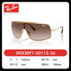 
RayBan [2024 new product] RayBan RayBan Sunglasses WINGS Metal Square Frame Fashion Skin Sunglasses 0RB3897 001/1336 Brown Lens/Polished Gold Frame