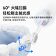 laifen 徕芬新一代扫振电动牙刷SE礼盒 莱芬舒适清洁护龈牙刷 情侣送男女友生日礼物 风信紫