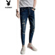 
Playboy slim style spring and summer new style 2025 Korean style trendy brand old ripped slim fit trousers stretch nine-point jeans men [A9738] 28