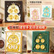 
Yuan Clan Year of Snake Baby Hand and Foot Print Photo Frame Souvenir Baby Fetal Umbilical Cord Collection Full Moon Hundred Days Newborn Hand and Foot Print 12-inch Dark Green Frame [Future Si Jin] Hollow White +